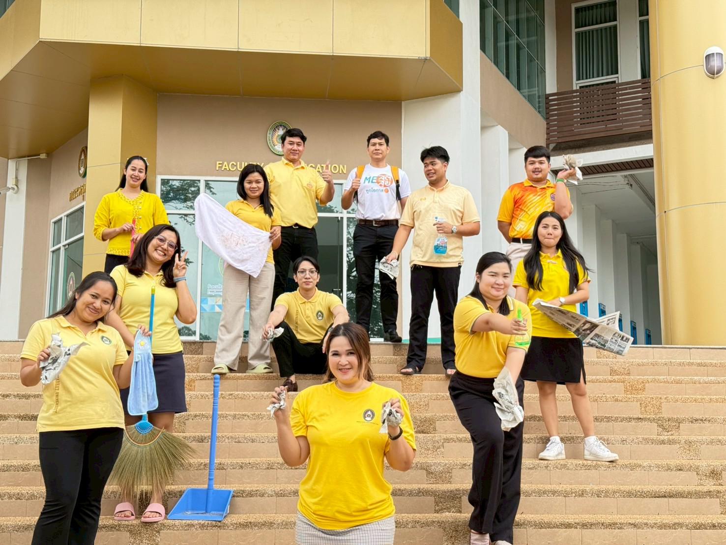 48. กิจกรรมจิตอาสาบำเพ็ญสาธารณะประโยชน์ Big Cleaning Day